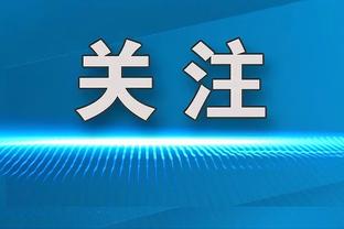 近期状态火热？詹姆斯：这是我和时光老人的对决 想改变人们看法